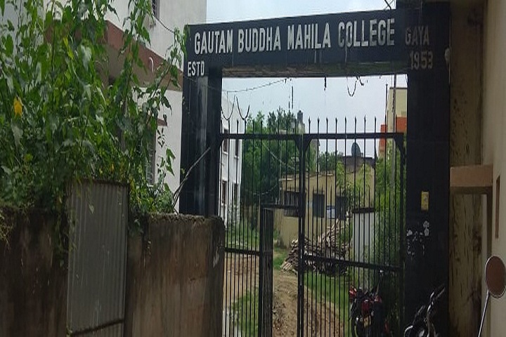 https://cache.careers360.mobi/media/colleges/social-media/media-gallery/15637/2018/12/9/Campus view of GBM College Gaya_Campus-View.jpg